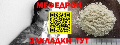 MDMA Premium VHQ Балашиха