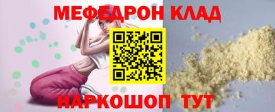 MDMA Premium VHQ Балашиха