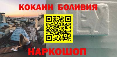 MDMA Premium VHQ Балашиха