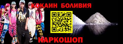эйфоретик Заволжье