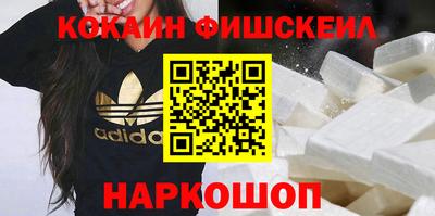 spice Балахна