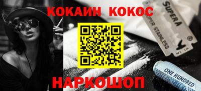MDMA Premium VHQ Балашиха