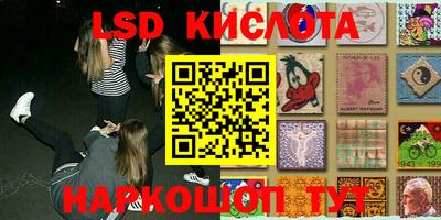 меф Жуковский
