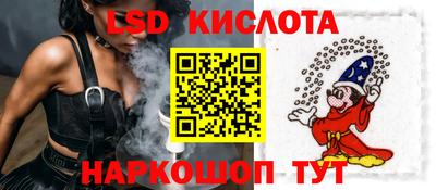 MDMA Premium VHQ Балашиха