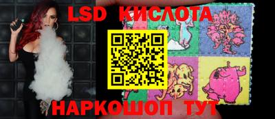 шишки Балаково