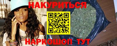 spice Балахна