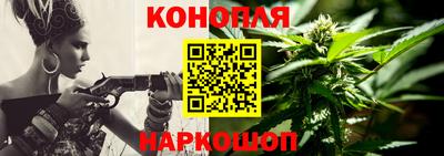 spice Балахна