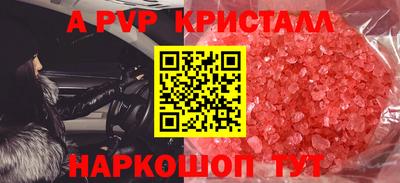MDMA Premium VHQ Балашиха