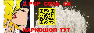 MDMA Premium VHQ Балашиха