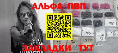 MDMA Premium VHQ Балашиха