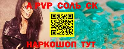 MDMA Premium VHQ Балашиха