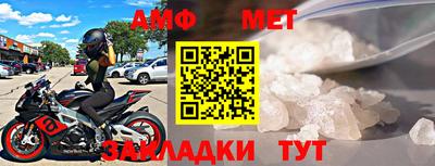 MDMA Premium VHQ Балашиха