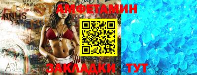 MDMA Premium VHQ Балашиха