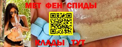 MDMA Premium VHQ Балашиха