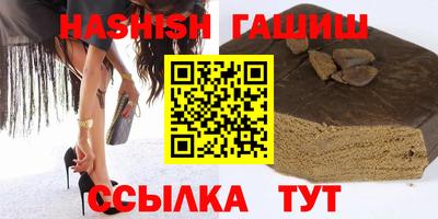 MDMA Premium VHQ Балашиха