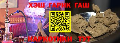 MDMA Premium VHQ Балашиха