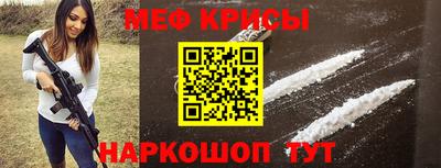 MDMA Premium VHQ Балашиха