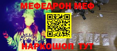 MDMA Premium VHQ Балашиха